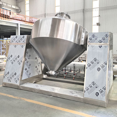 Double Cone Blender for High Accuracy Mixing in Chemical Industry with No Dead Corners
